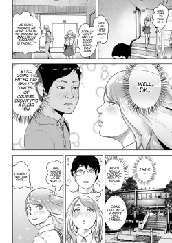 Page 20 of Time Stripper Reika