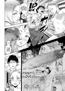 Page 32 of Time Stripper Reika