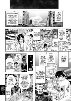 Page 48 of Time Stripper Reika