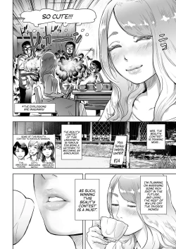 Page 4 of Time Stripper Reika