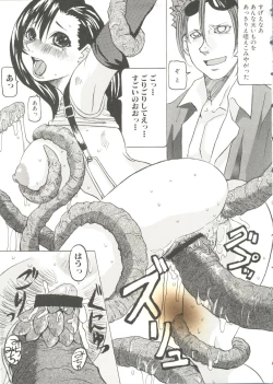 Page 61 of Oppai Spirits