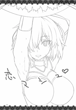 Page 3 of Koi Mash | 恋爱玛修