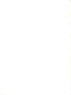 Page 30 of Virtual Insanity