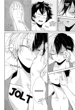 Page 12 of Yoru wa Mijikashi Koiseyo Shounen