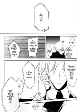 Page 8 of Yasashii Doku - Gentle poison