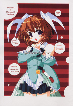 Download Love Your Dream Heart