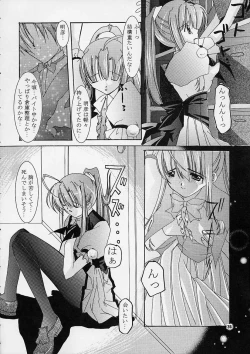 Page 35 of Only Love!