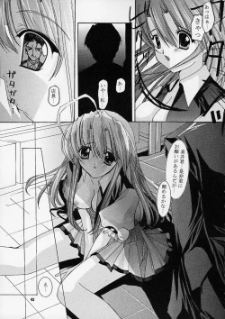 Page 42 of Only Love!