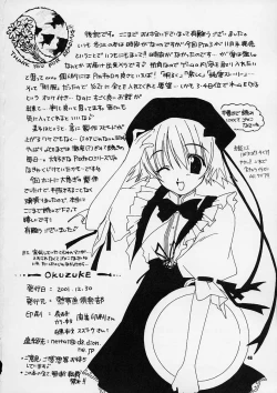 Page 45 of Only Love!