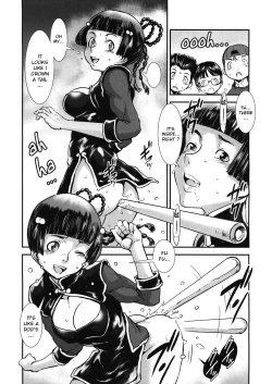 Page 55 of Inniku Hanten
