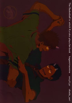 Page 27 of Odoru Odoru