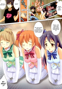 Page 4 of START ECCHi!