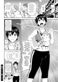Page 18 of Nekketsu Maternity | Hot Blooded Maternity