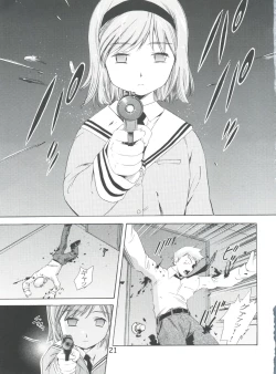 Page 20 of TEPUCHIN II