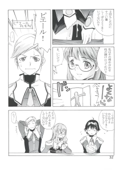 Page 31 of TEPUCHIN II