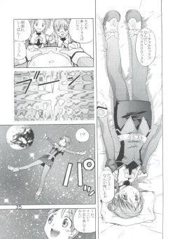 Page 34 of TEPUCHIN II