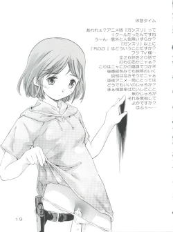 Page 18 of TEPUCHIN III