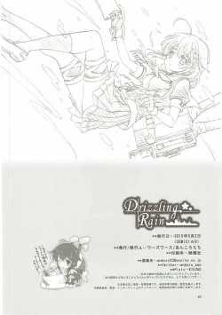 Page 39 of Drizzling Rain