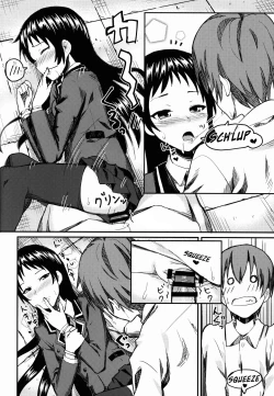 Page 20 of Kajousenpai with my bare dick