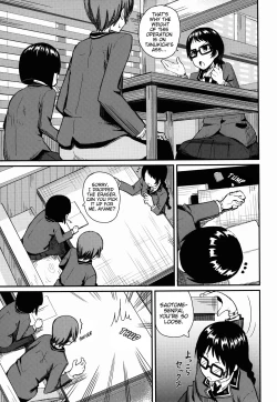 Page 5 of Kajousenpai with my bare dick