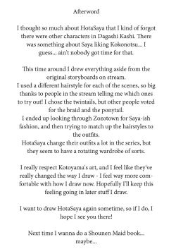 Page 24 of Yuri, Dagashi.