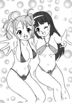 Page 28 of Motteke! Moefuta