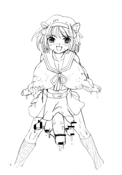 Page 5 of Moefuta ☆ Maniax