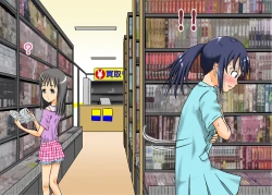 Page 74 of Roshutsukko Haruka no Bousou