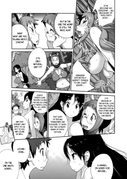 Page 106 of Hyakka Nyuuran| Hundred Blossoms Raging Boobs