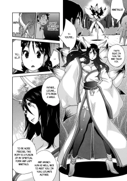 Page 115 of Hyakka Nyuuran| Hundred Blossoms Raging Boobs