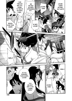 Page 116 of Hyakka Nyuuran| Hundred Blossoms Raging Boobs