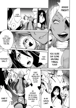 Page 156 of Hyakka Nyuuran| Hundred Blossoms Raging Boobs