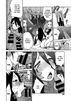 Page 161 of Hyakka Nyuuran| Hundred Blossoms Raging Boobs