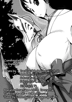 Page 212 of Hyakka Nyuuran| Hundred Blossoms Raging Boobs