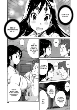 Page 46 of Hyakka Nyuuran| Hundred Blossoms Raging Boobs