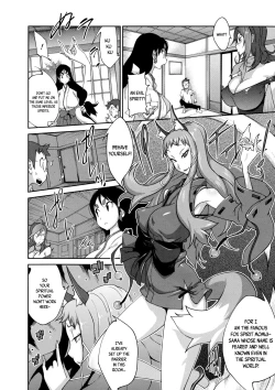 Page 57 of Hyakka Nyuuran| Hundred Blossoms Raging Boobs