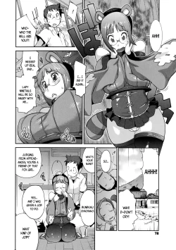 Page 79 of Hyakka Nyuuran| Hundred Blossoms Raging Boobs