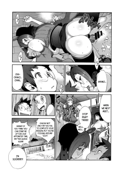 Page 90 of Hyakka Nyuuran| Hundred Blossoms Raging Boobs