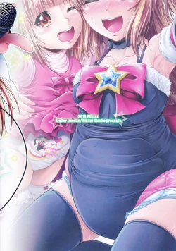 Page 26 of SCANDALOUSact.8