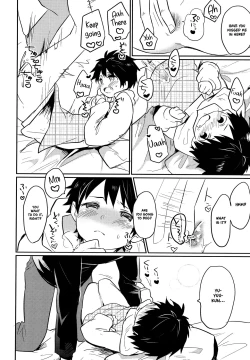 Page 19 of Aieki Apron