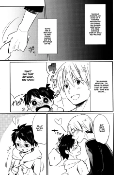 Page 6 of Aieki Apron