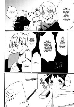 Page 7 of Aieki Apron