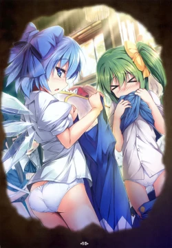 Page 19 of Kisekae Luna-cha Show