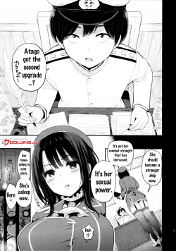 Page 4 of Atago Milk