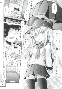 Page 30 of Shireikansan nano desu Matome