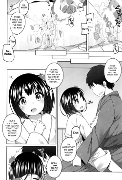 Page 21 of Shokaya no Doujotachi| The girls of the Blooming Flowers