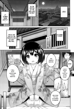 Page 4 of Shokaya no Doujotachi| The girls of the Blooming Flowers