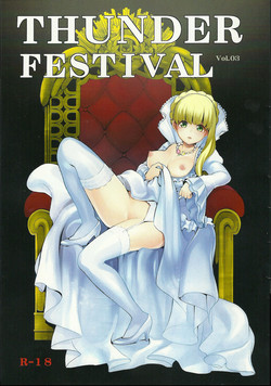 Download Thunder Festival vol.03