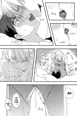 Page 14 of Itai hodo ni, kimi o omou