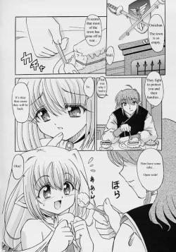 Page 4 of Yousei Kajuu SWEET JUICE